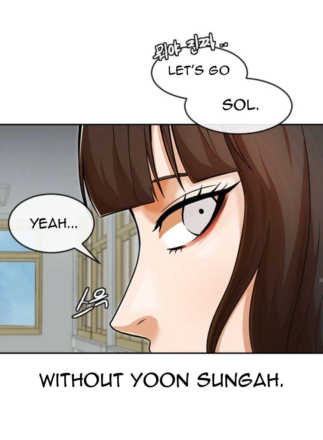 The Girl from Random Chatting! Chapter 167 - Page 63