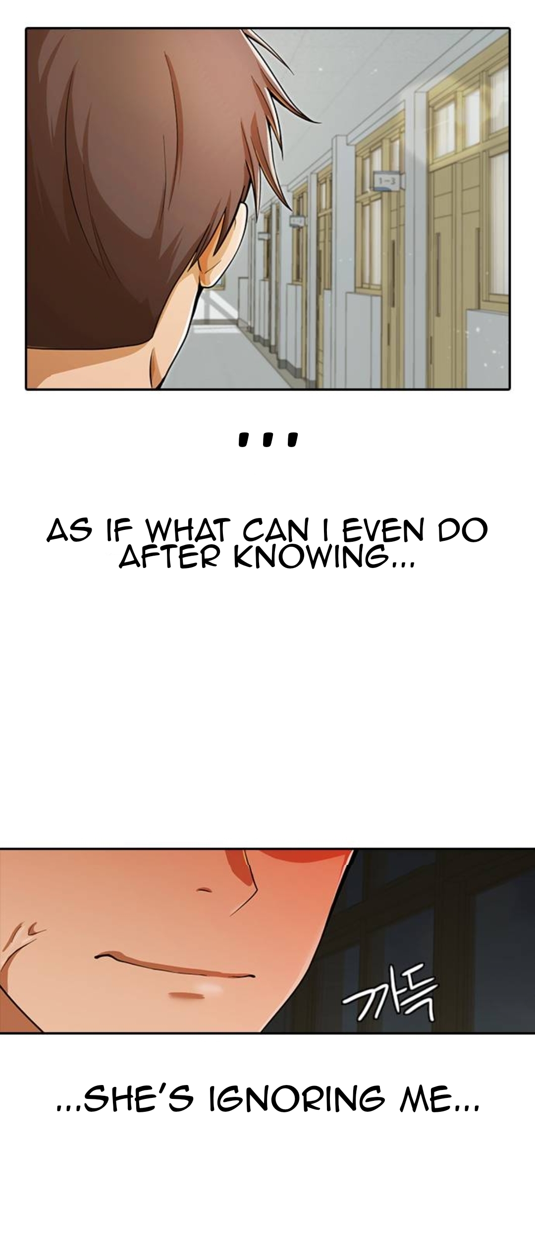 The Girl from Random Chatting! Chapter 167 - Page 65