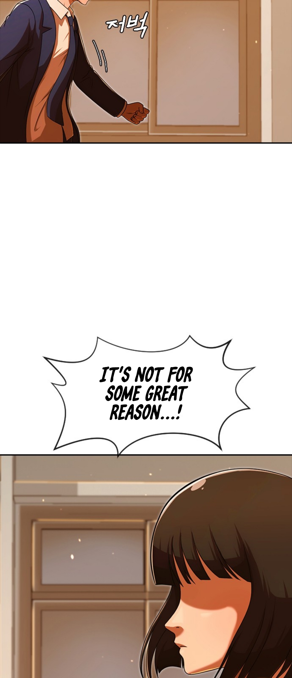 The Girl from Random Chatting! Chapter 169 - Page 81