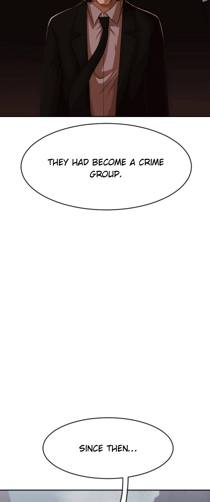 The Girl from Random Chatting! Chapter 172 - Page 7