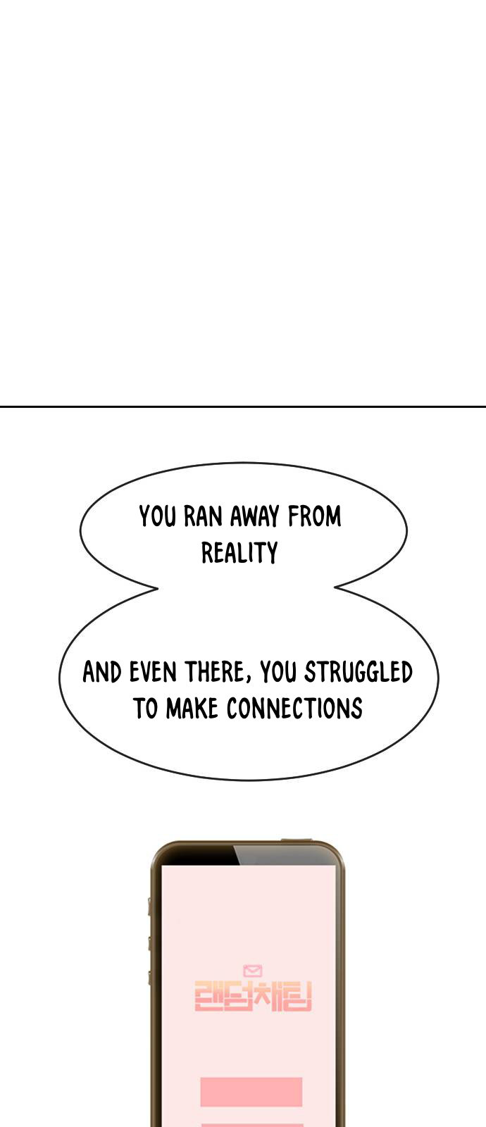The Girl from Random Chatting! Chapter 175 - Page 59