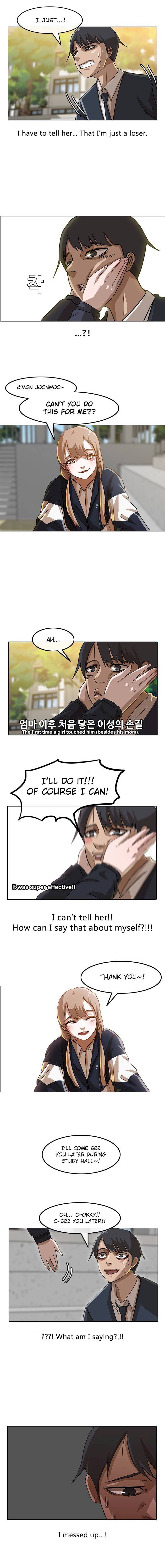The Girl from Random Chatting! Chapter 18 - Page 4