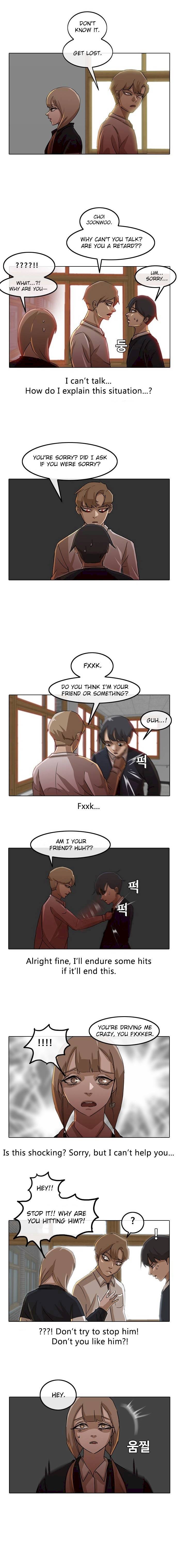 The Girl from Random Chatting! Chapter 19 - Page 2