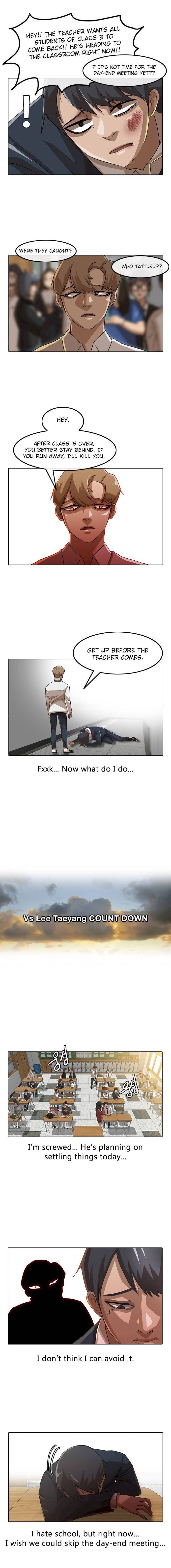 The Girl from Random Chatting! Chapter 19 - Page 8