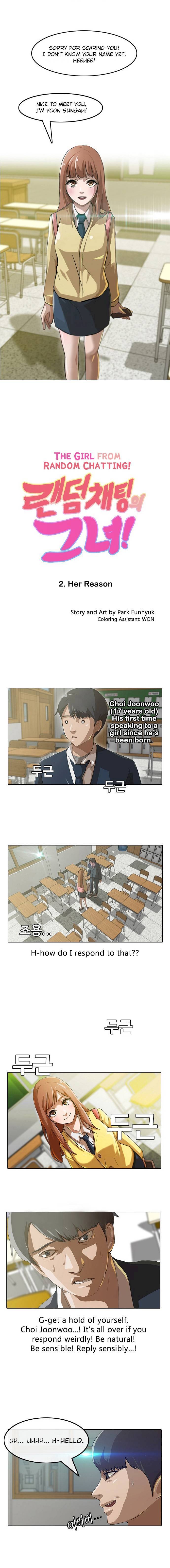 The Girl from Random Chatting! Chapter 2 - Page 1