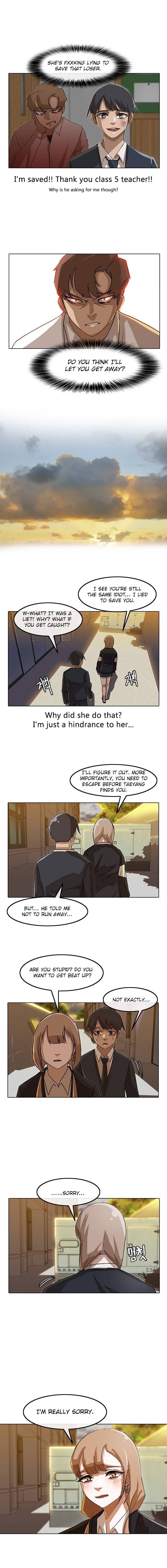 The Girl from Random Chatting! Chapter 20 - Page 6
