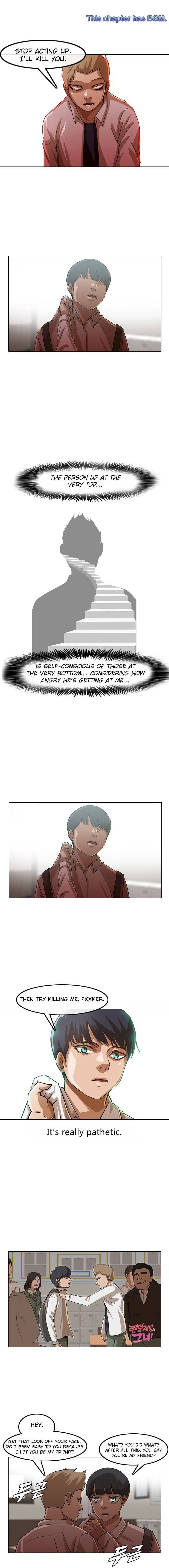 The Girl from Random Chatting! Chapter 23 - Page 1