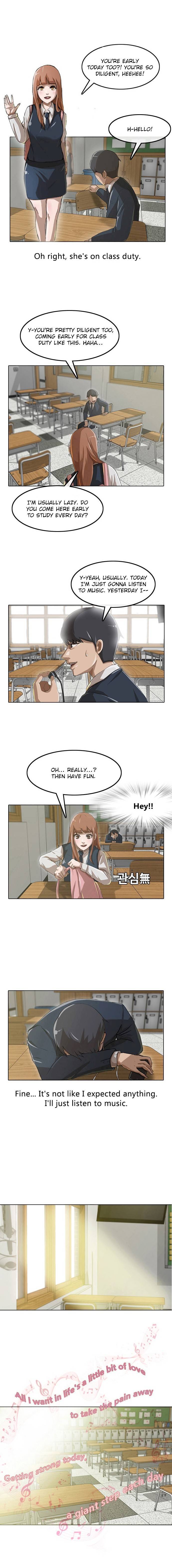 The Girl from Random Chatting! Chapter 3 - Page 5