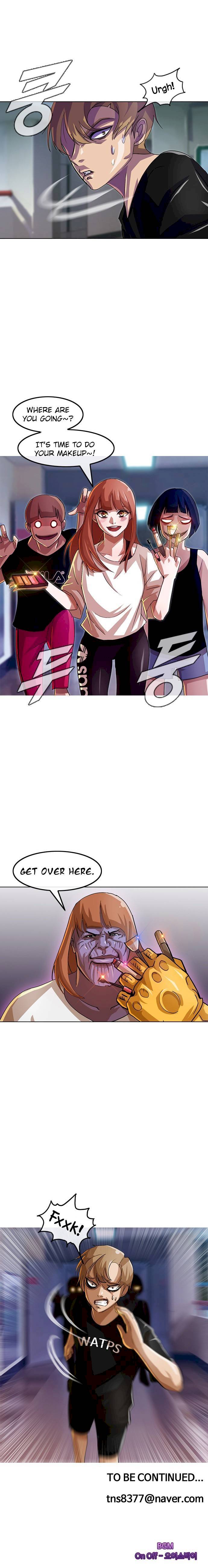 The Girl from Random Chatting! Chapter 34 - Page 14
