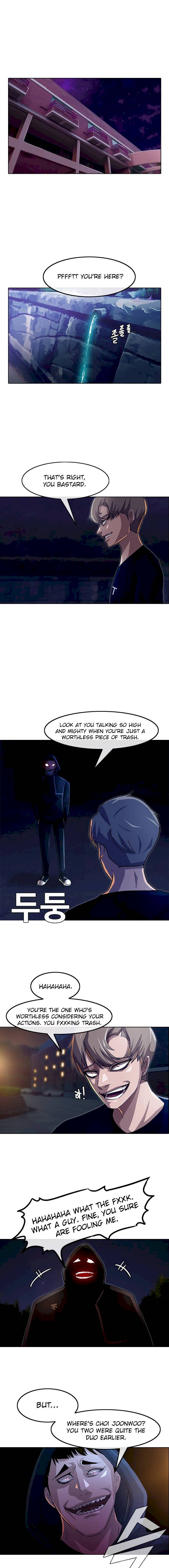 The Girl from Random Chatting! Chapter 36 - Page 7