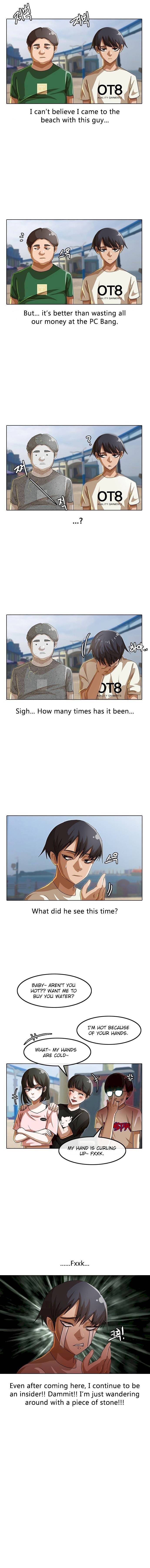 The Girl from Random Chatting! Chapter 41 - Page 7