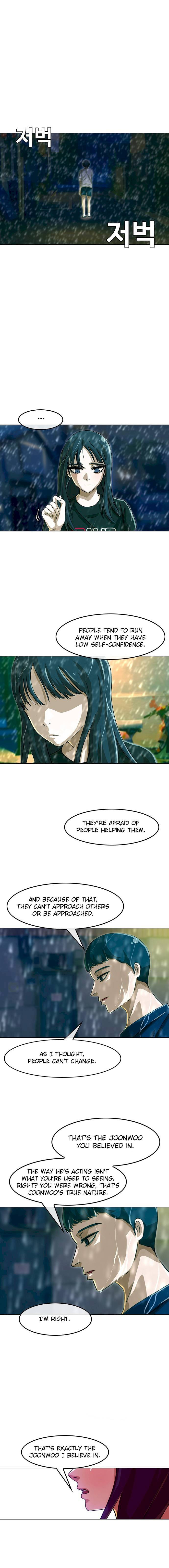 The Girl from Random Chatting! Chapter 46 - Page 13