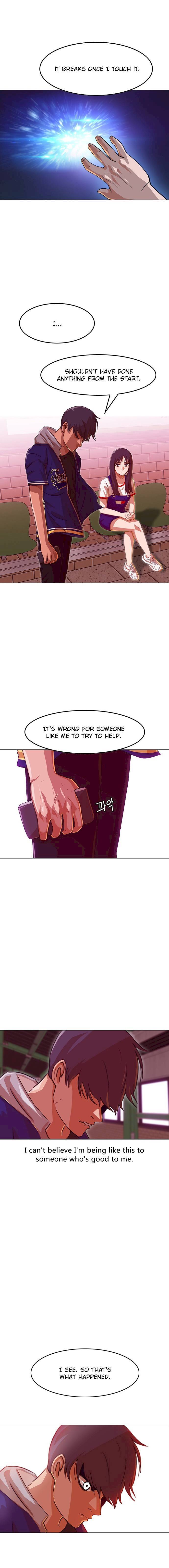 The Girl from Random Chatting! Chapter 57 - Page 9