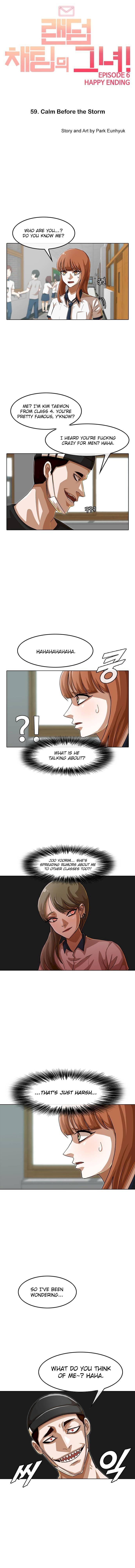 The Girl from Random Chatting! Chapter 59 - Page 2