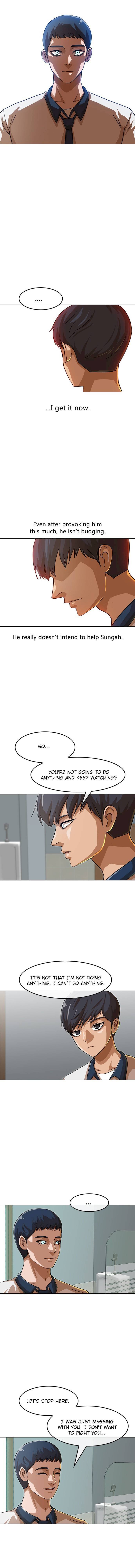 The Girl from Random Chatting! Chapter 59 - Page 4