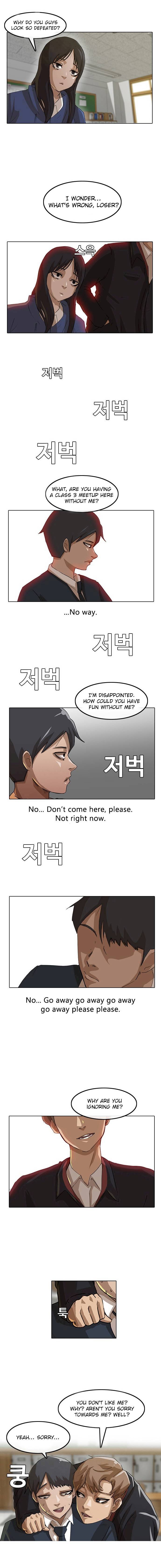 The Girl from Random Chatting! Chapter 6 - Page 9