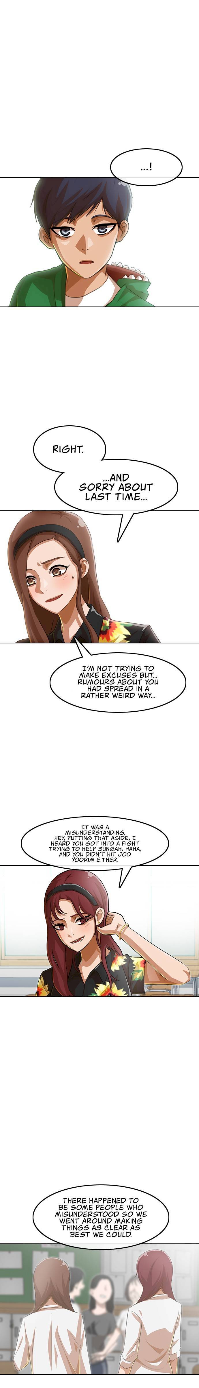 The Girl from Random Chatting! Chapter 80 - Page 13
