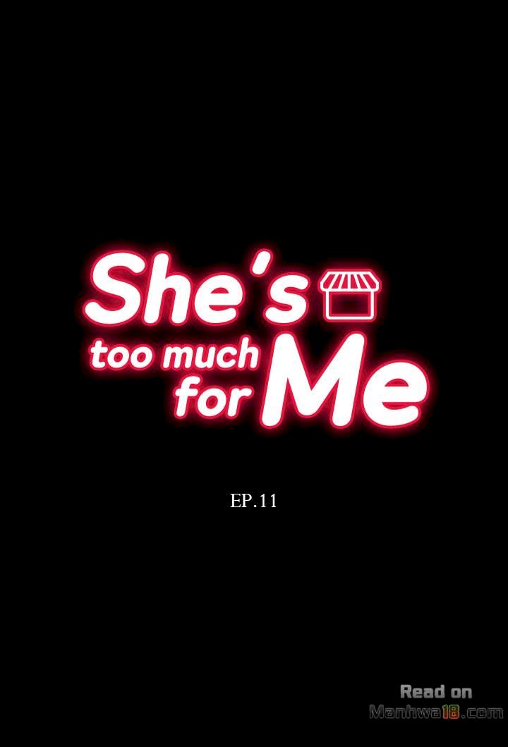 She’s too much for Me Chapter 11 - Page 3