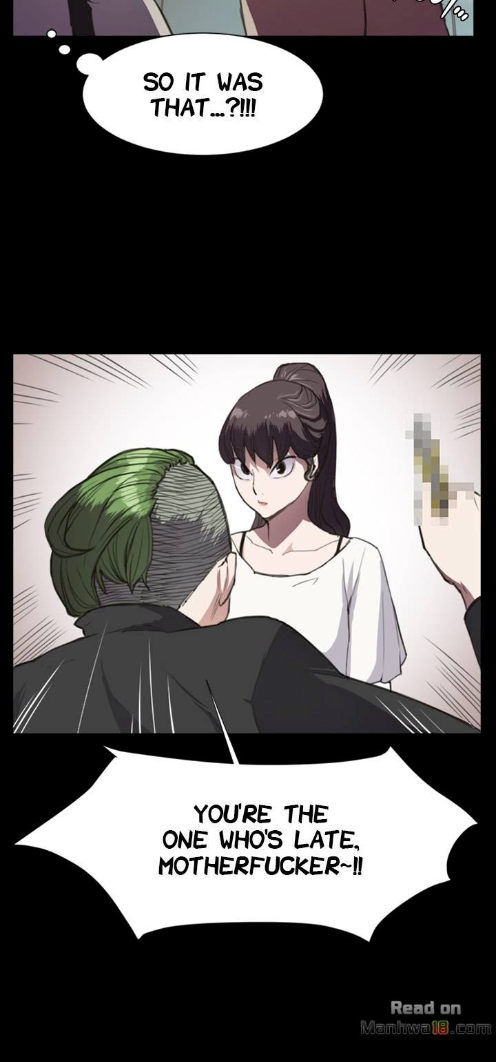She’s too much for Me Chapter 14 - Page 22