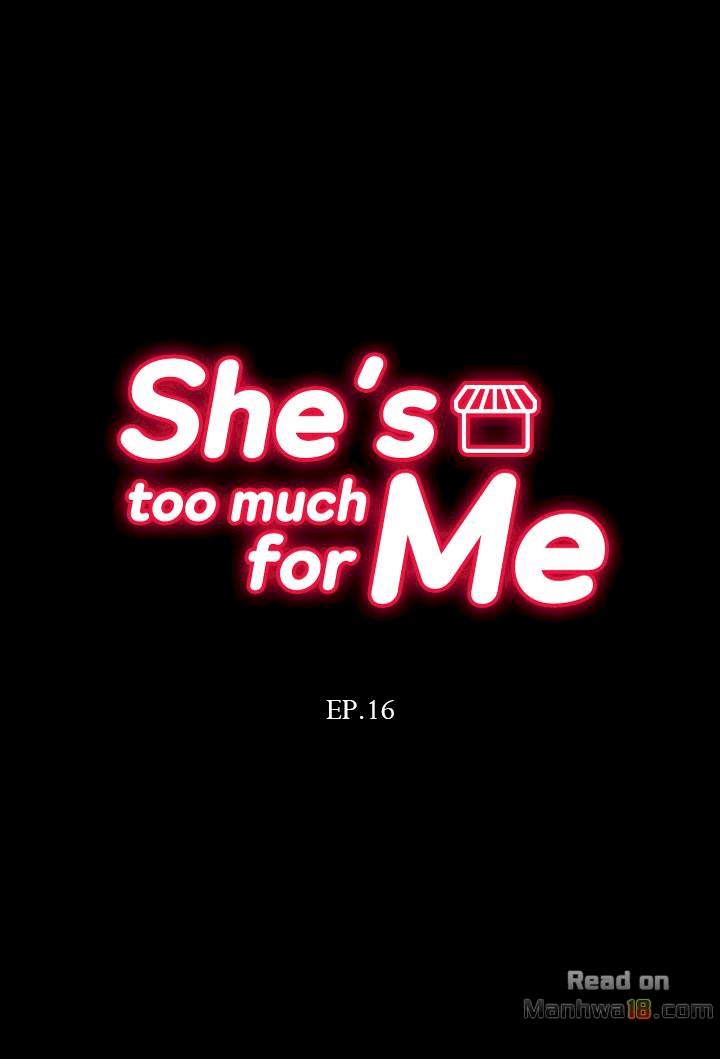 She’s too much for Me Chapter 16 - Page 4