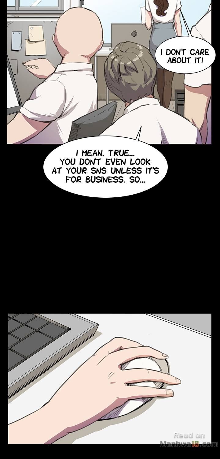She’s too much for Me Chapter 18 - Page 10