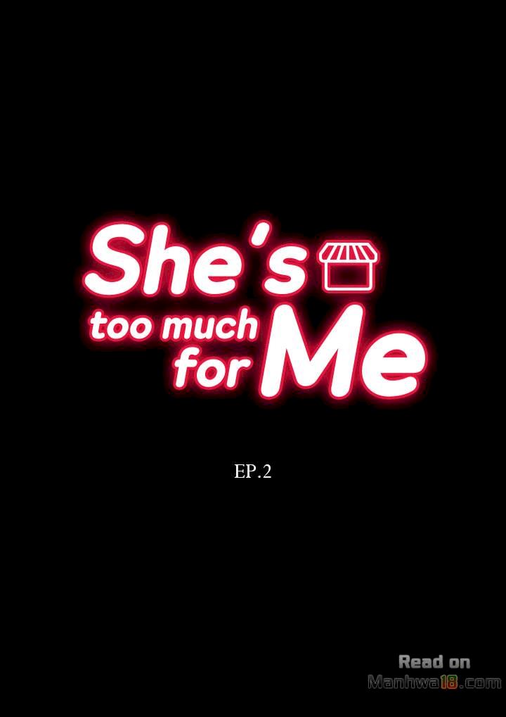 She’s too much for Me Chapter 2 - Page 3
