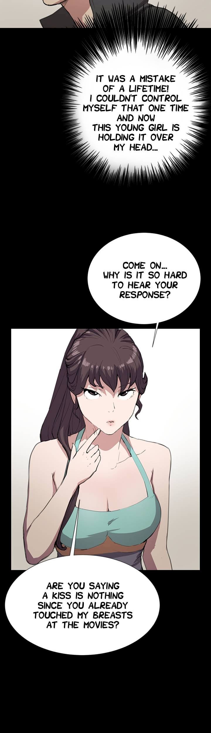 She’s too much for Me Chapter 25 - Page 12