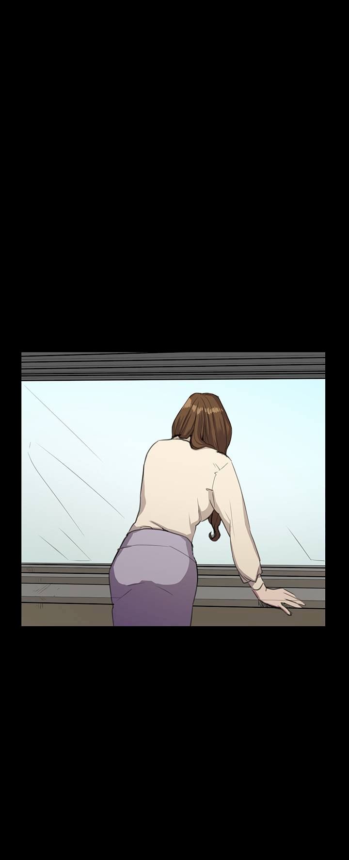 She’s too much for Me Chapter 30 - Page 51