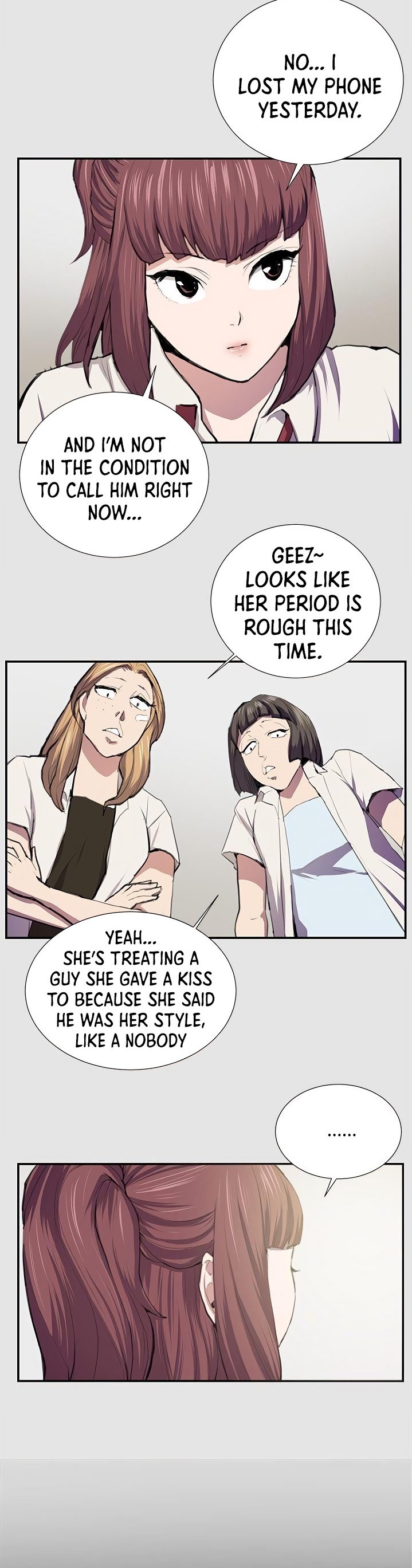 She’s too much for Me Chapter 53 - Page 17