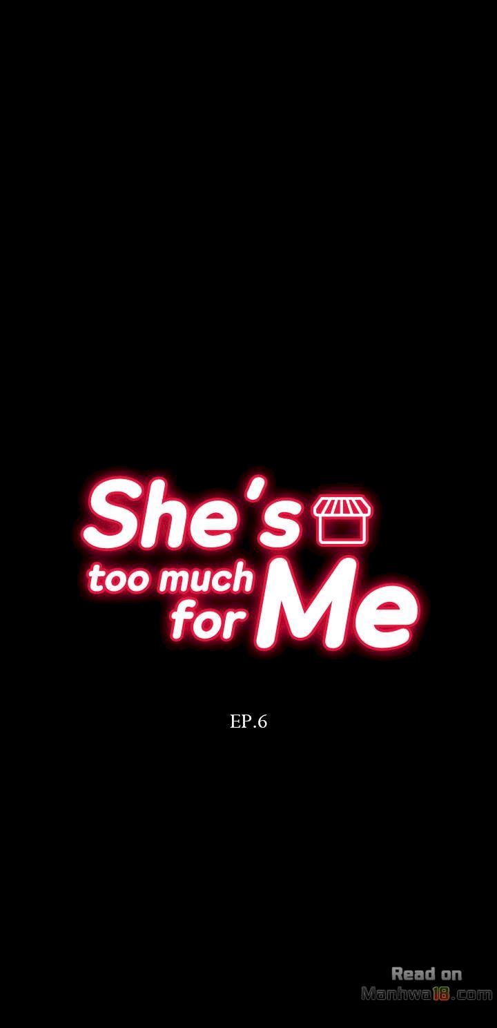 She’s too much for Me Chapter 6 - Page 3