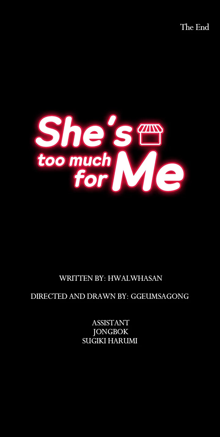 She’s too much for Me Chapter 67.5 - Page 4