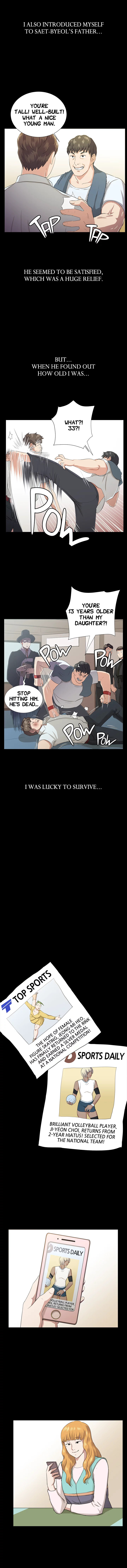 She’s too much for Me Chapter 67 - Page 7