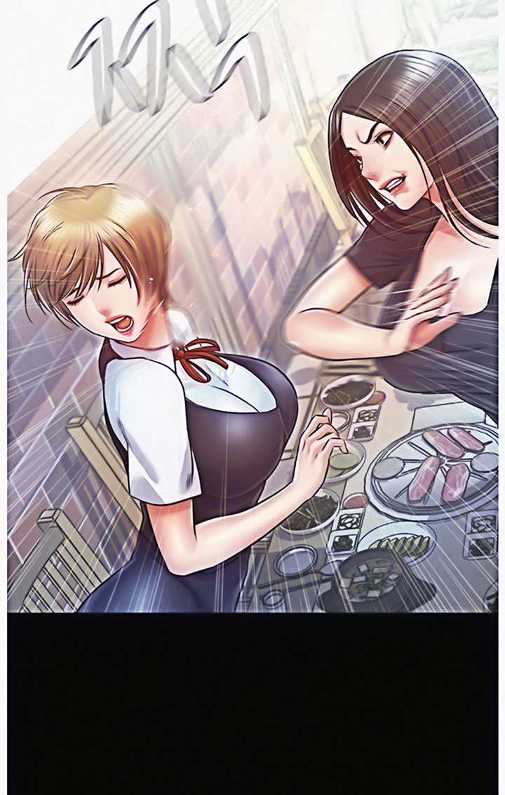 Who Did You Do With? Chapter 12 - Page 27
