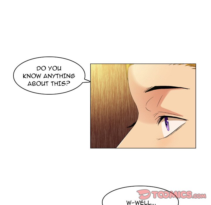 God of App Chapter 52 - Page 17