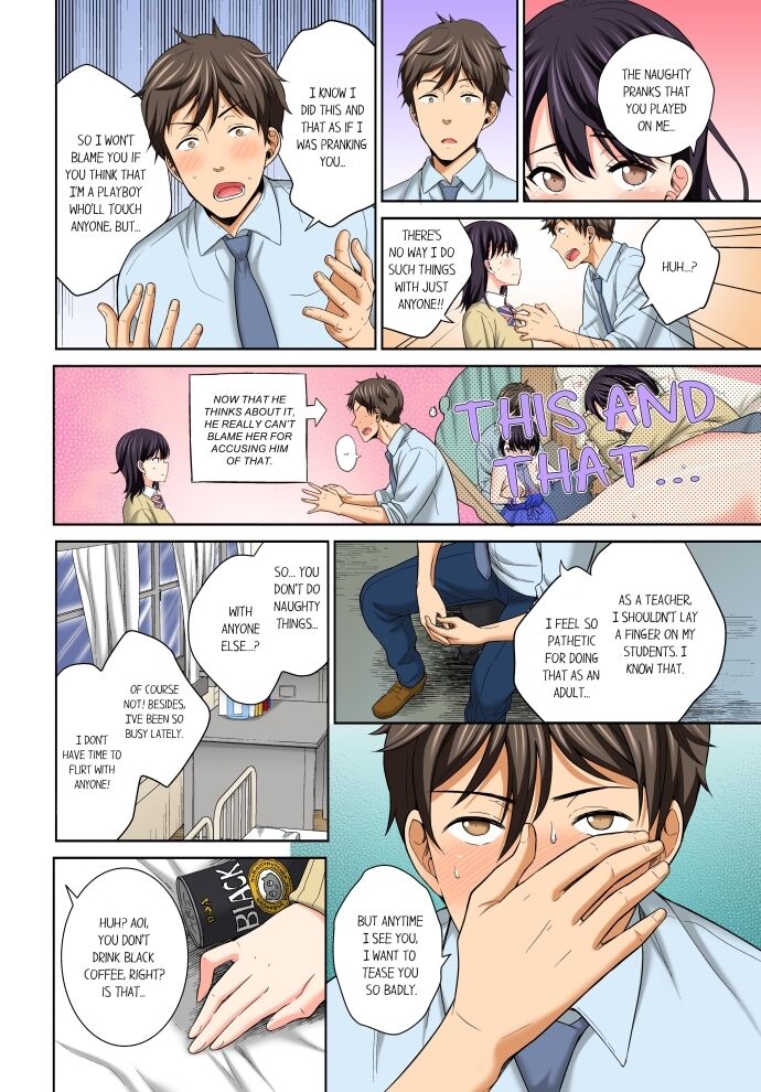 Don’t Put It In ~ Cumming While Fake Sleeping Chapter 14 - Page 1