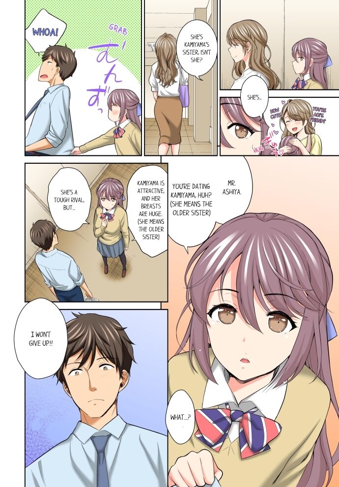 Don’t Put It In ~ Cumming While Fake Sleeping Chapter 18 - Page 6