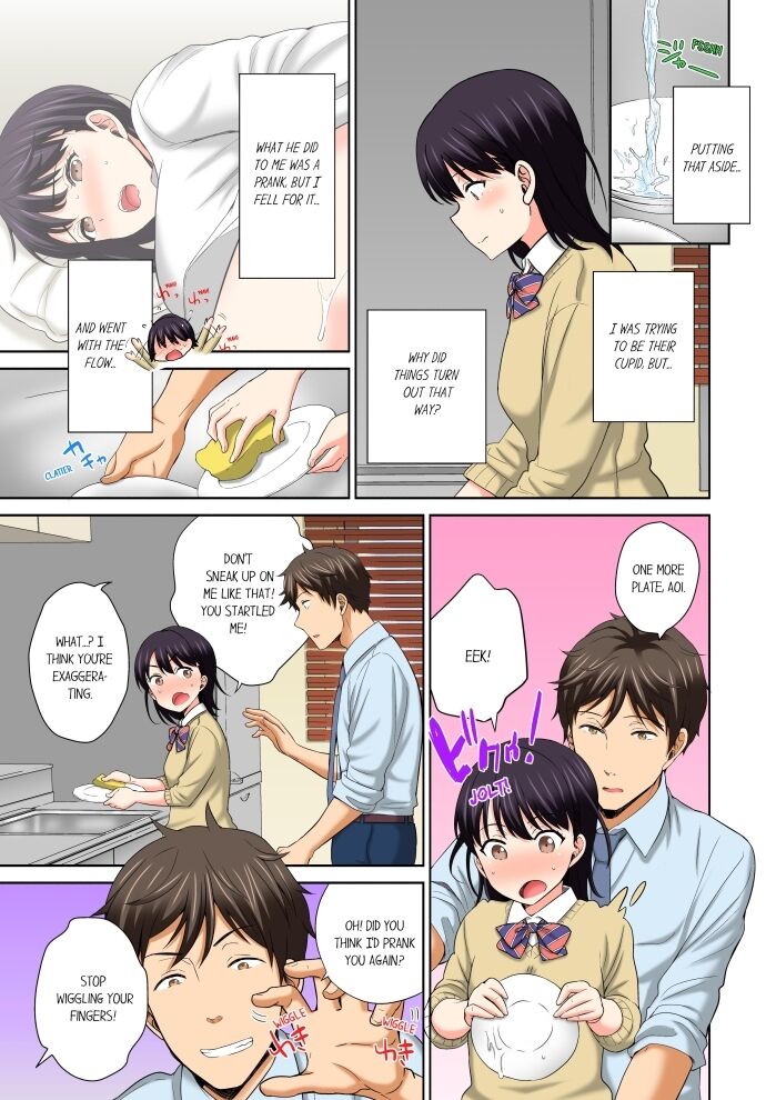 Don’t Put It In ~ Cumming While Fake Sleeping Chapter 4 - Page 3