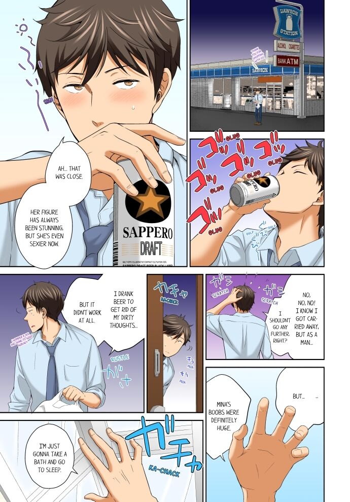 Don’t Put It In ~ Cumming While Fake Sleeping Chapter 7 - Page 3