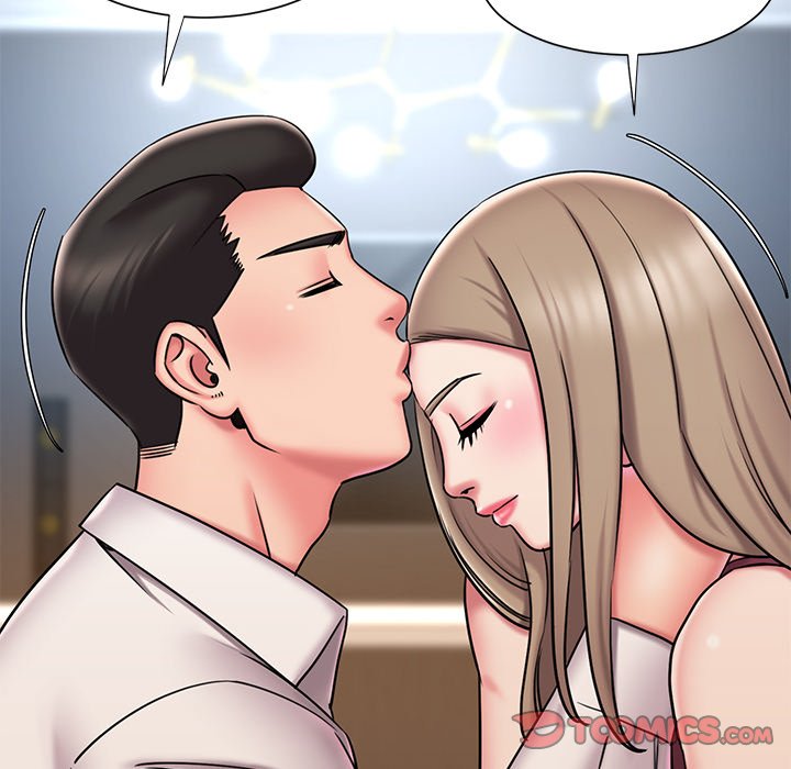 Dumped Chapter 42 - Page 90