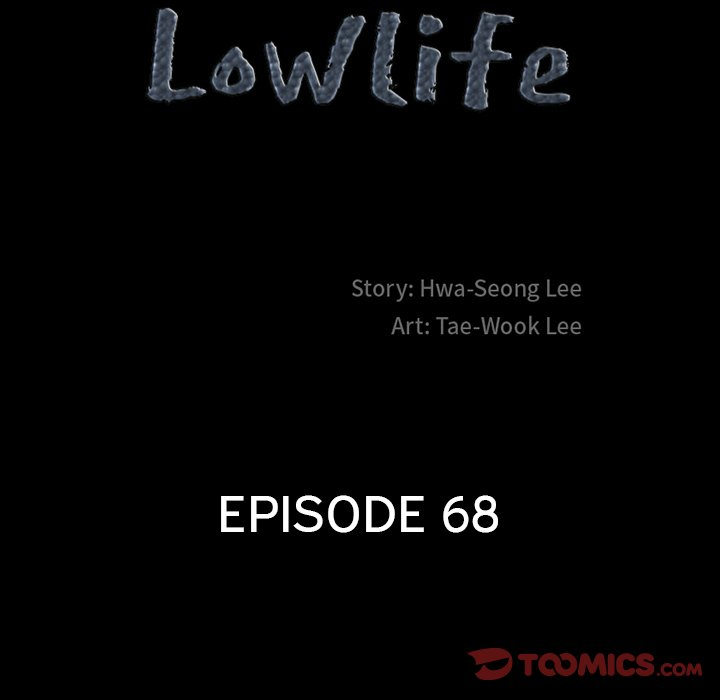 Lowlife Chapter 68 - Page 9