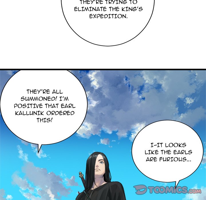 Her Summon Chapter 107 - Page 26