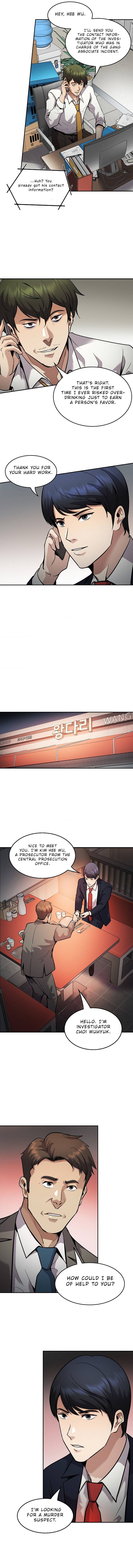 Again My Life Chapter 133 - Page 7