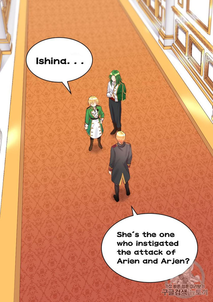The Twin Siblings’ New Life Chapter 37 - Page 2