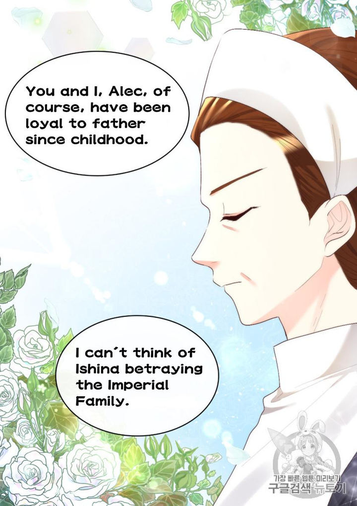 The Twin Siblings’ New Life Chapter 37 - Page 4