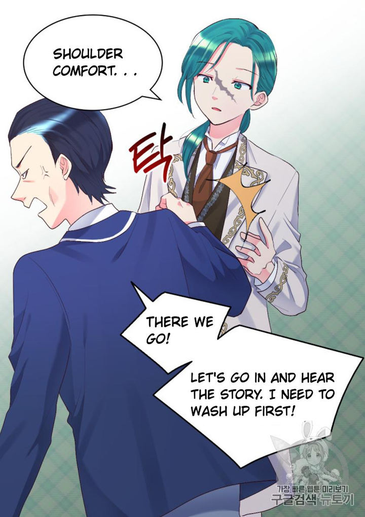 The Twin Siblings’ New Life Chapter 37 - Page 66