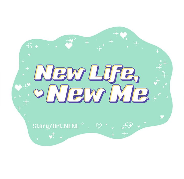 New Life, New Me Chapter 54 - Page 13