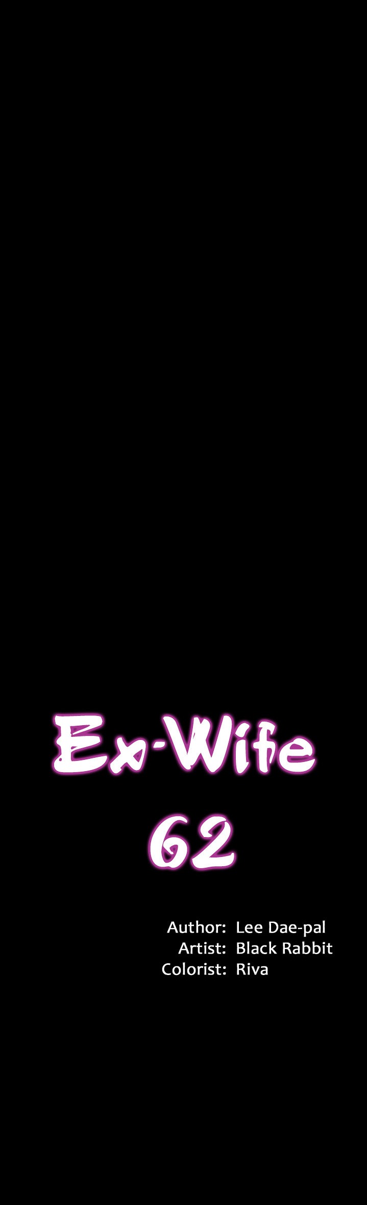 Cohabitation with my Ex-Wife Chapter 62 - Page 5
