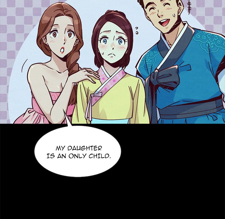 Nappeun Pi Chapter 48 - Page 37