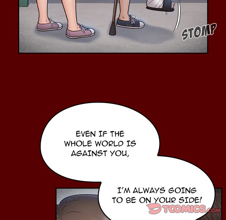 Fruitless Chapter 66 - Page 255