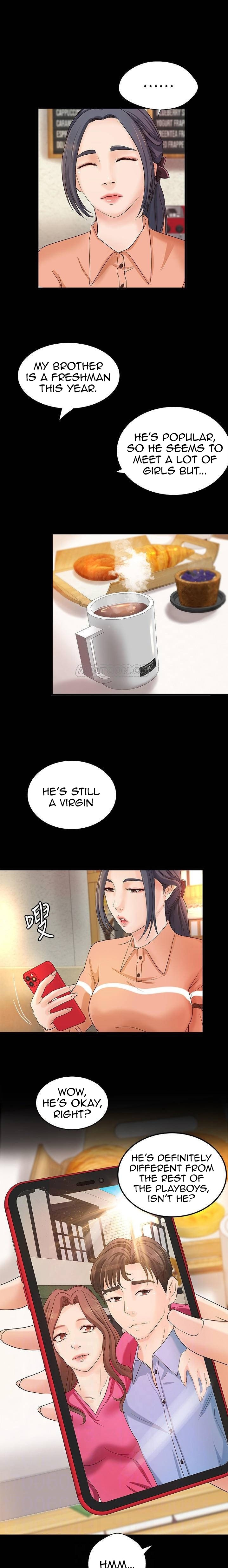 Sister’s Sex Education Chapter 17 - Page 7